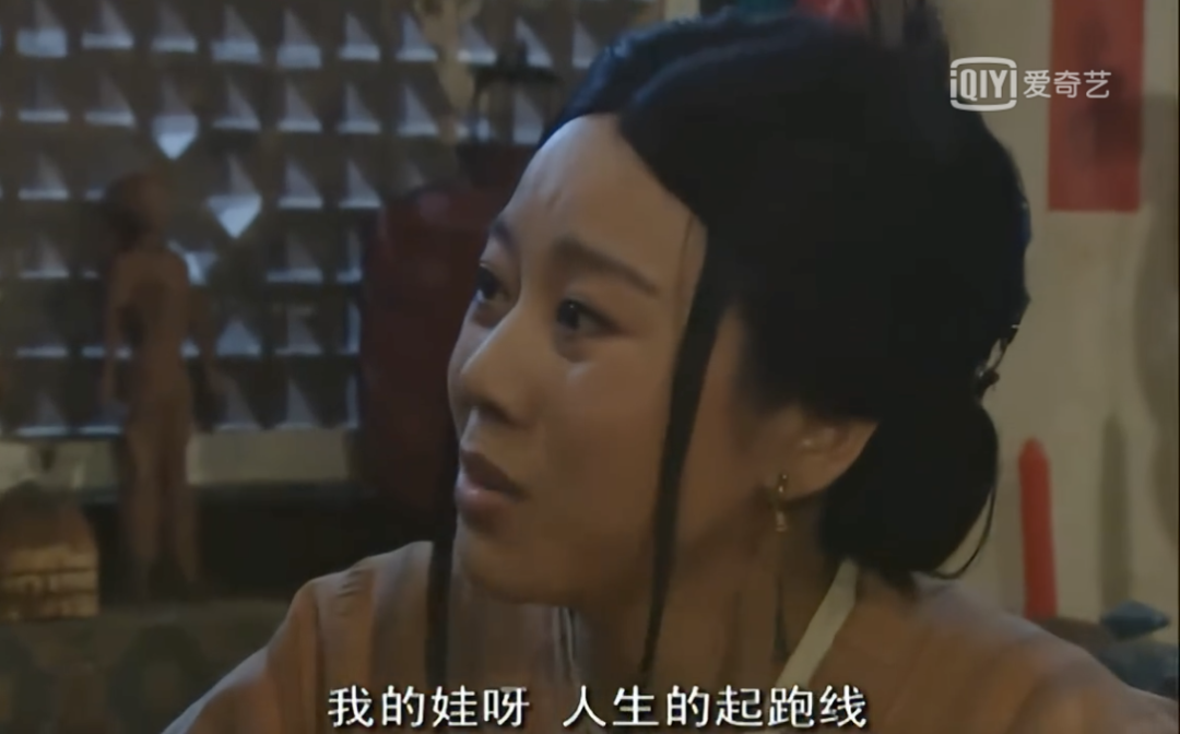 火了16年可惜我们还是没看懂她的美