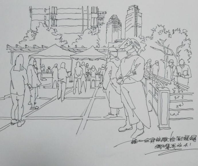 我的记疫丨一位上海画师近30幅速写画中的社区战疫细节