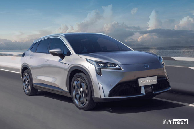 广汽新能源埃安aion v,广汽新能源埃安aions 定位高端智能电动车品牌的广汽埃安,在售产品包括aion lx plus,aion v