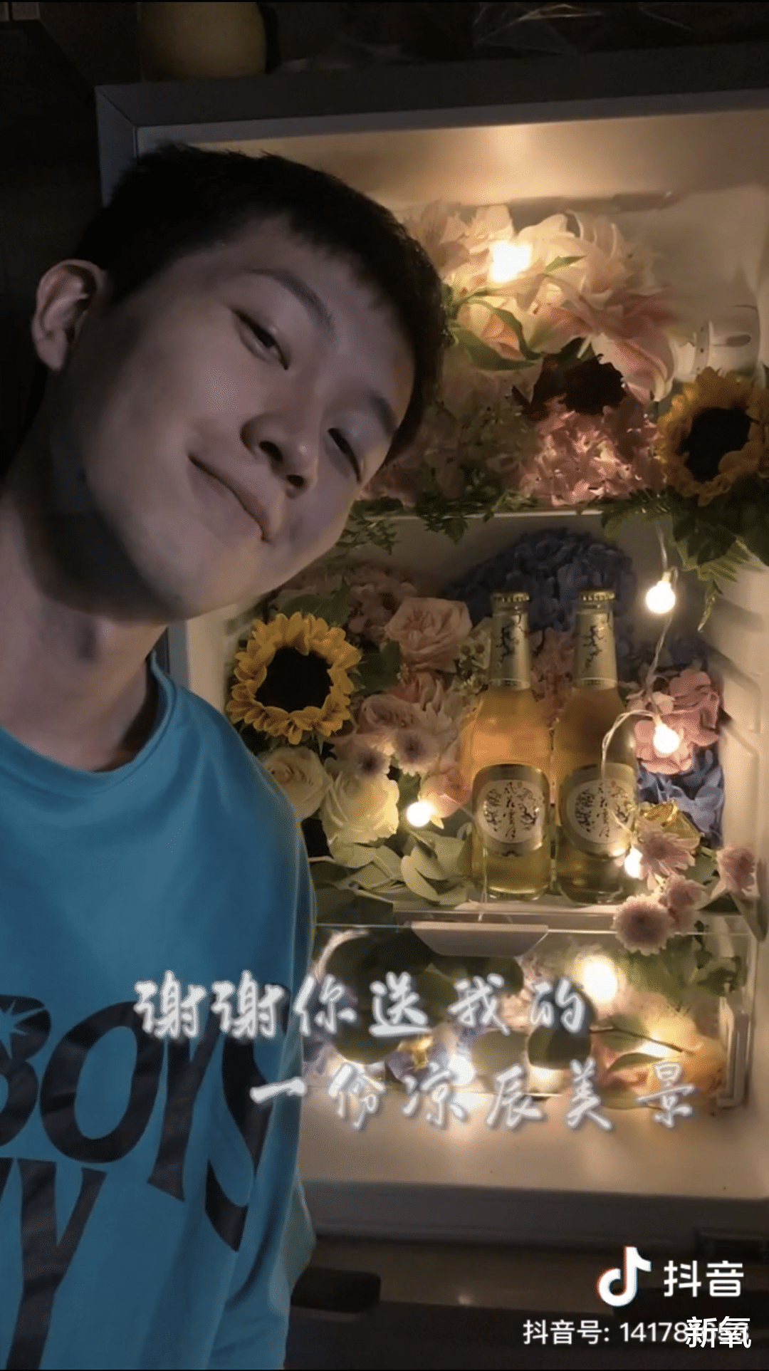 时尚>女人天下>正文>借用陈思建的话,"在一起那么久了还是会被她盯到