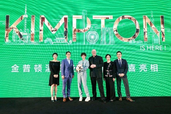 金普顿酒店及餐厅品牌正式亮相,洲际力拓中国大陆奢华精品酒店市场__凤凰网