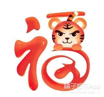 橘子晚报金钟大二胎出生李先镐宣布结婚
