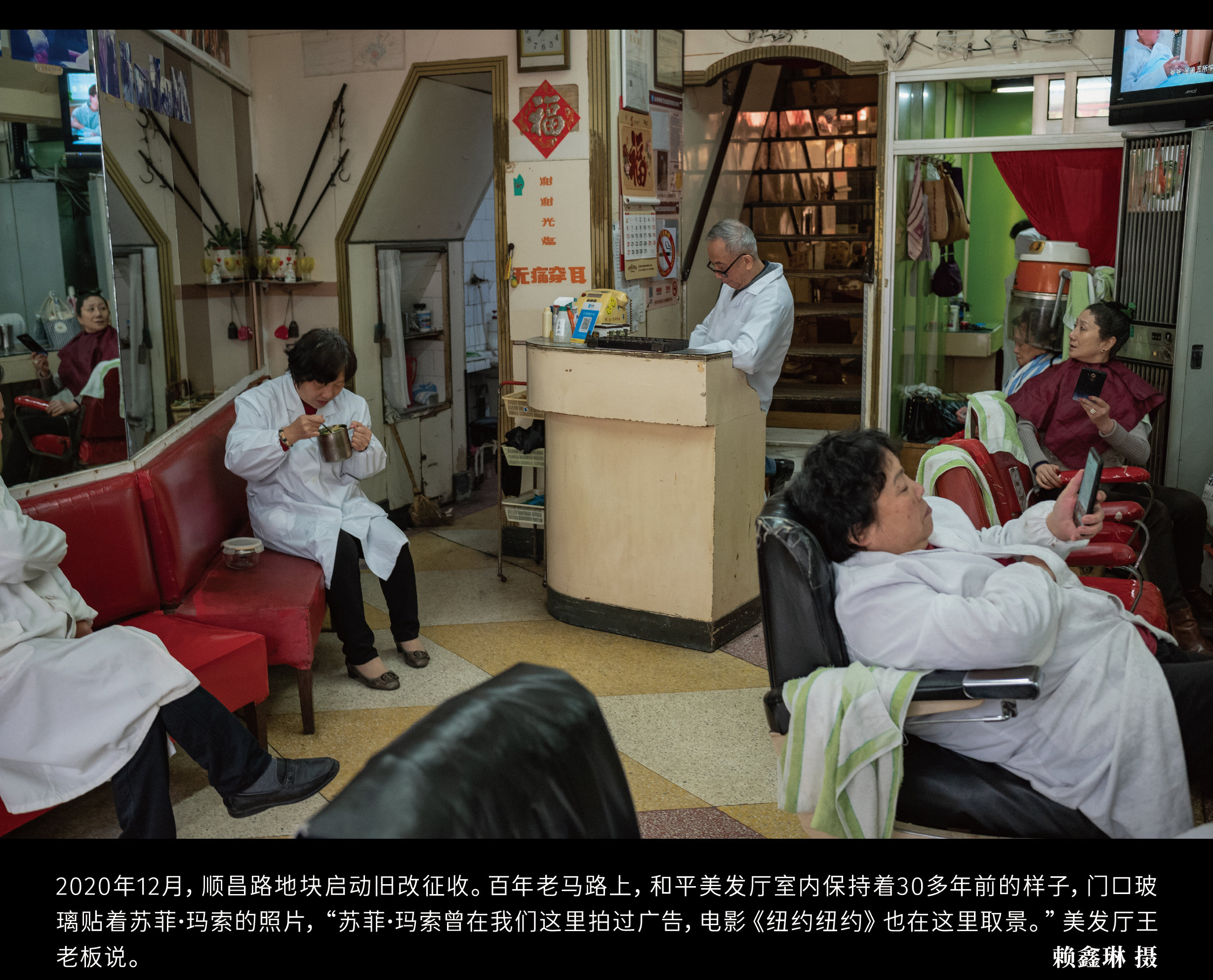 外滩边的“上海屋檐下”：老照片里的城市往事