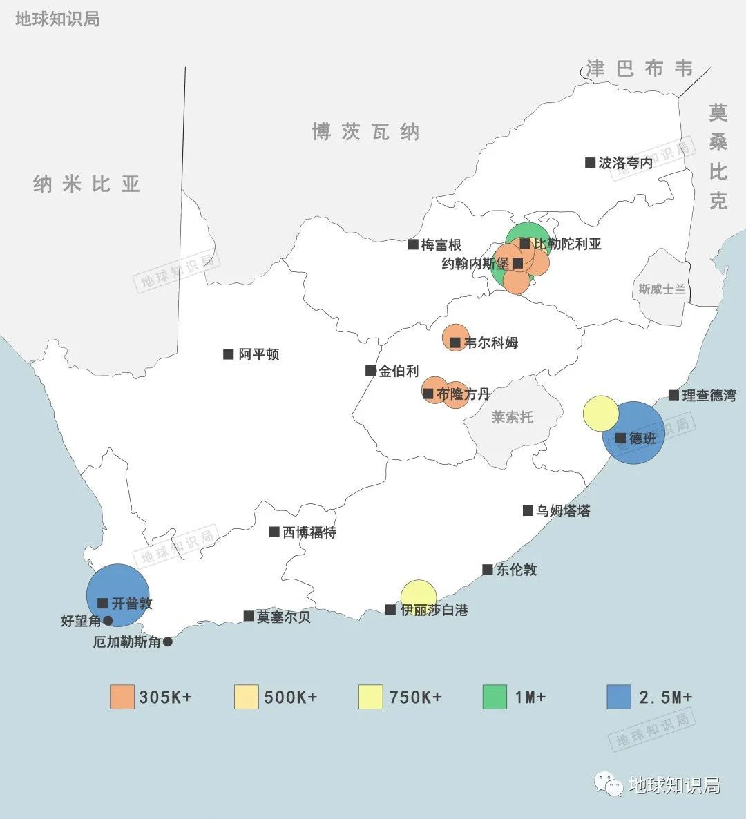 南非洪灾非常严重地球知识局