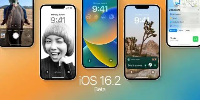 潮讯：iPhone14 Plus价格回涨；抖音严打这操作；iOS卡顿Bug终于被修复；QQ邮箱这功能没了；B站出现奇怪Bug-QQ1000资源网