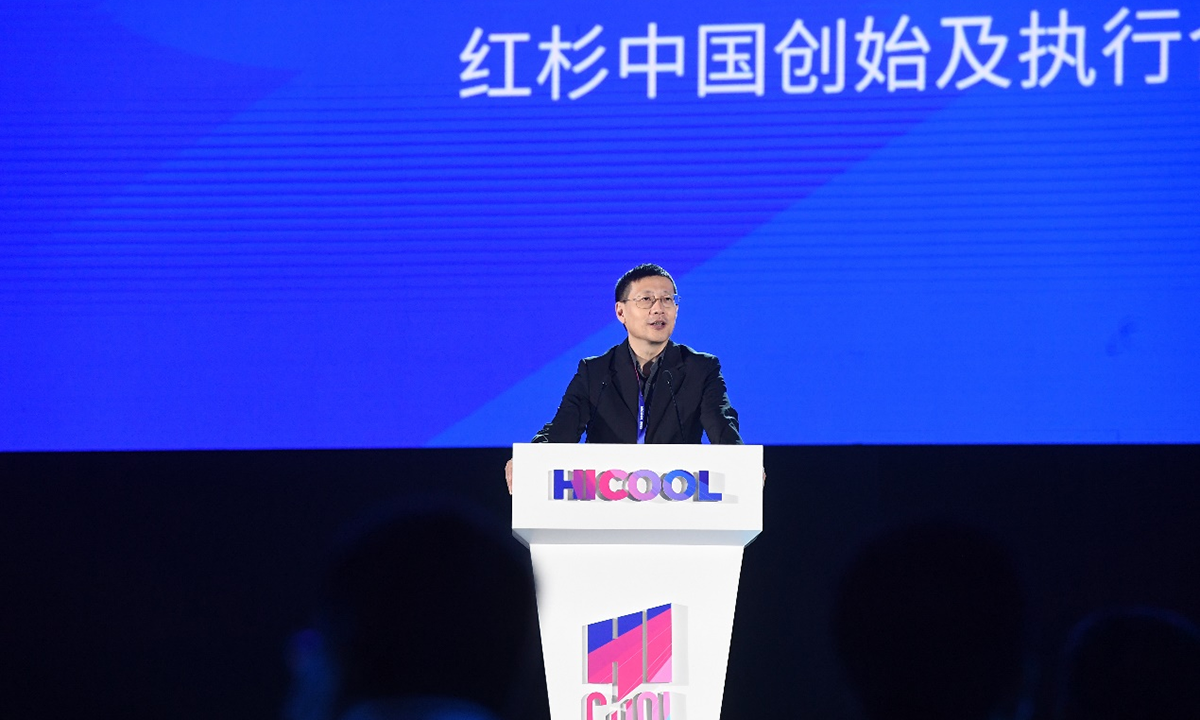 红杉资本掌门人退休,沈南鹏继续担任全球执行合伙人_凤凰网财经_凤凰
