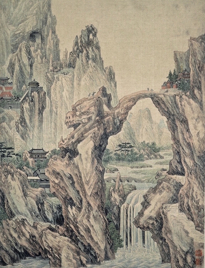 图4:释道存(石庄) 册页,来自《天台八景》 1706年,苏富比拍卖图录(new