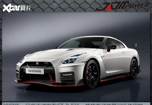 凤凰网汽车>全媒体>正文> 代表车型:第六代skyline gt-r(r35)日产vr38