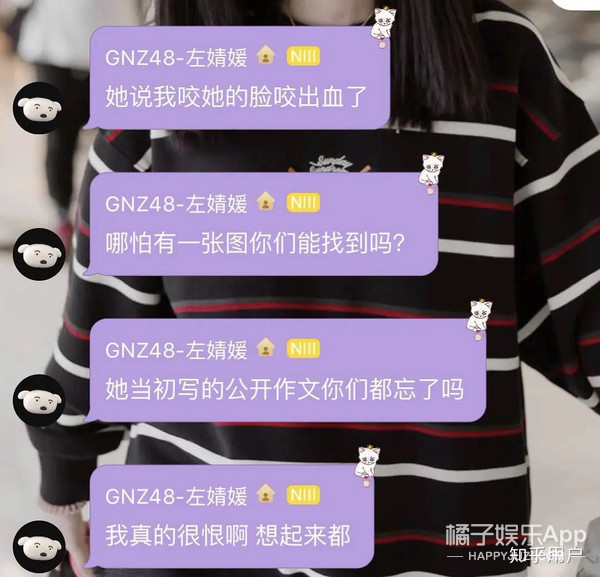 放弃自己,也解释了为什么她当初那么在意唐莉佳删掉了她手机里的录音