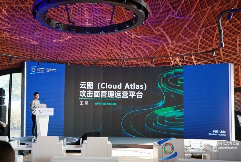 畅亭科技 一百多年后,这些圆明园文物终于回家了