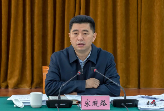 宋晓路于2019年10月调任安顺市委副书记,代市长,2020年1月任安顺市