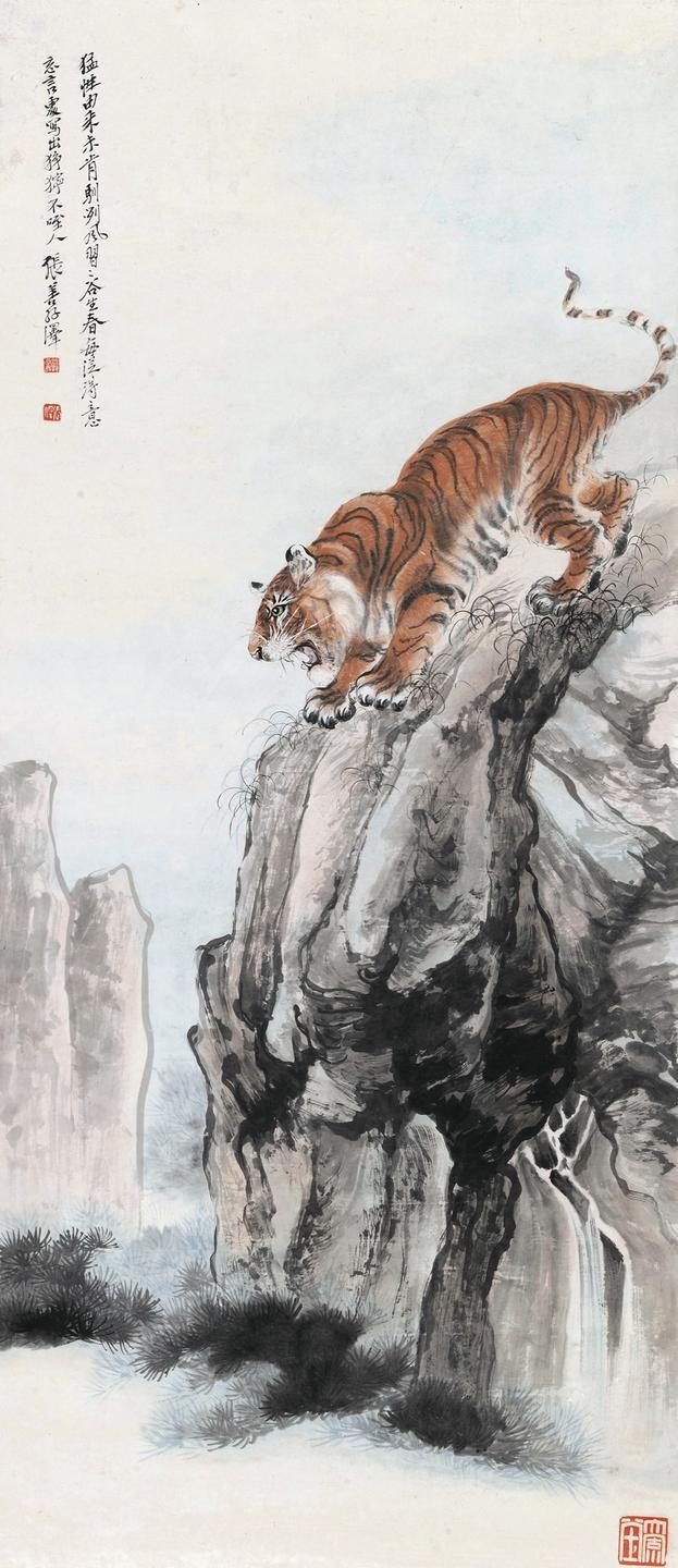 张善子《虎啸秋山》猎猎霜风木叶干,月明曾过越王山.