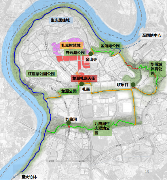 两江新区宣传部供图 华龙网-新重庆客户端 发除了充分发挥山城步道的