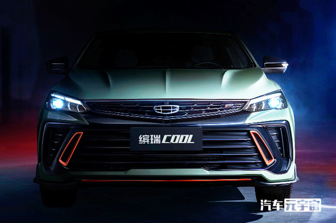 吉利新款轿跑命名缤瑞cool搭15t四缸涨至8万多你买么