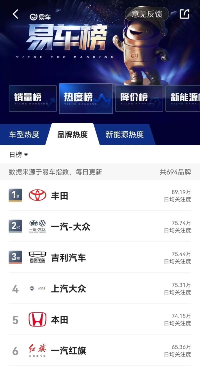 开云体育官方教育部印发《关于加强新时代中小学体育教师队伍建设若干举措的通知