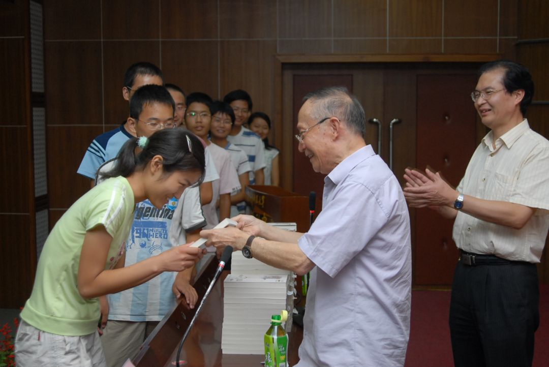 杨叔子院士赠书仪式