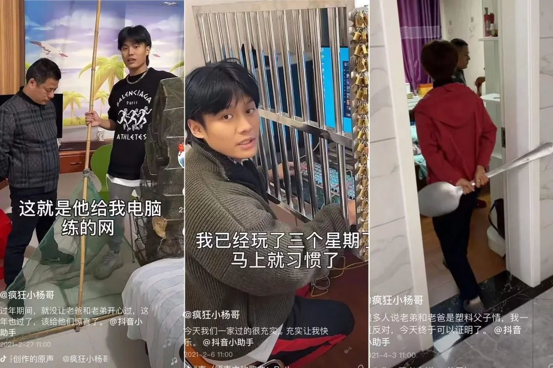狂赚3亿后却消失1个月抖音最火网红为何有钱不赚
