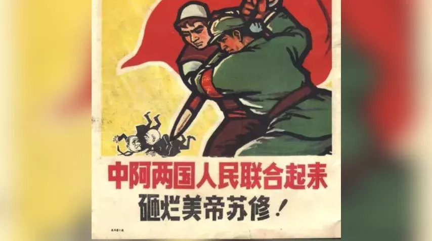 中美如何联手对付苏联?_凤凰网军事_凤凰网