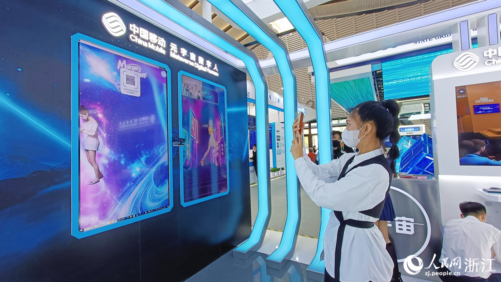 相约乌镇：共建网络世界，共创数字未来_凤凰网资讯_凤凰网