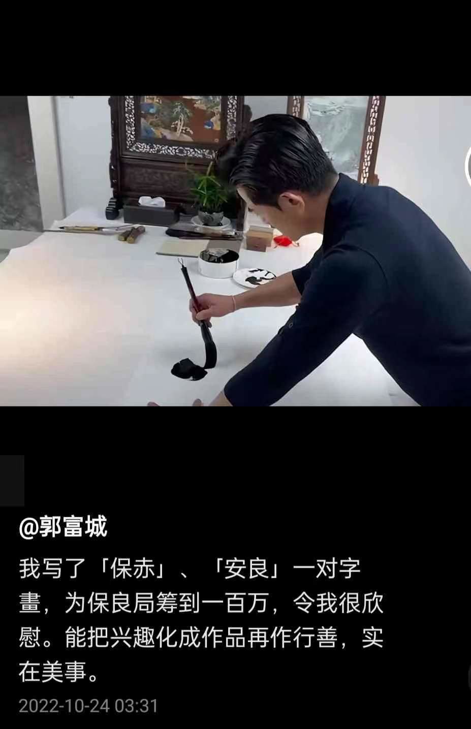 微信图片_20221024163323