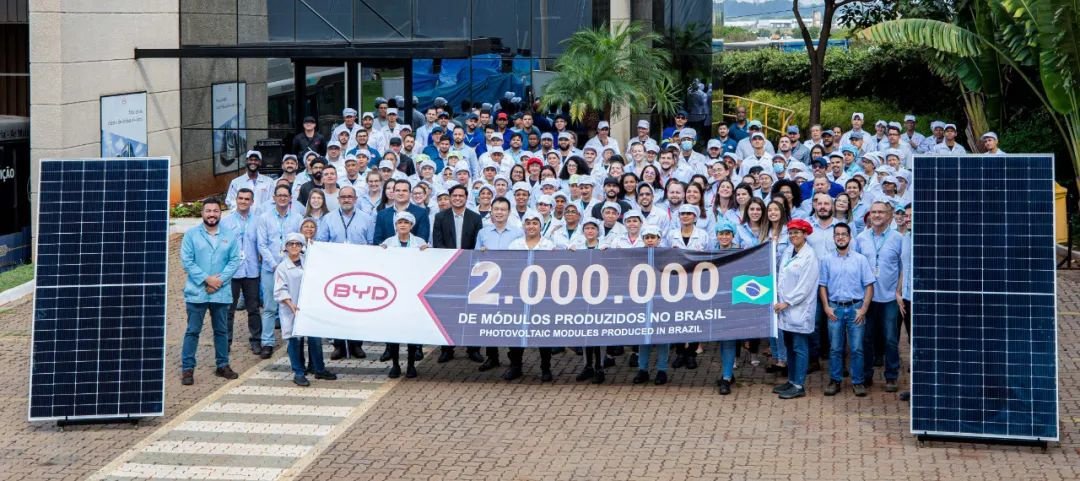 比亚迪在巴西生产的光伏组件突破 200 万块 | 图源：比亚迪