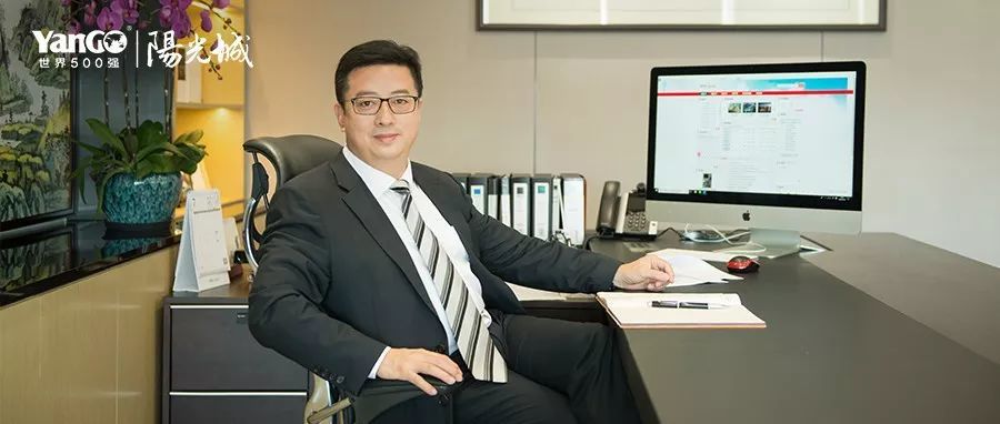 朱荣斌 图片来源:阳光城集团官方微信朱荣斌辞任阳光城总裁1月5日晚间