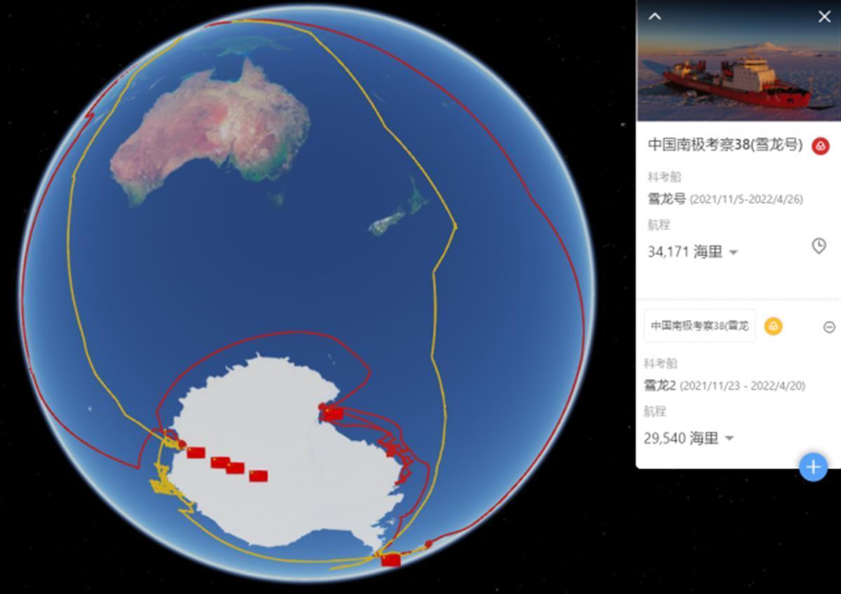 中国第38次南极科考圆满完成武大四名队员回国