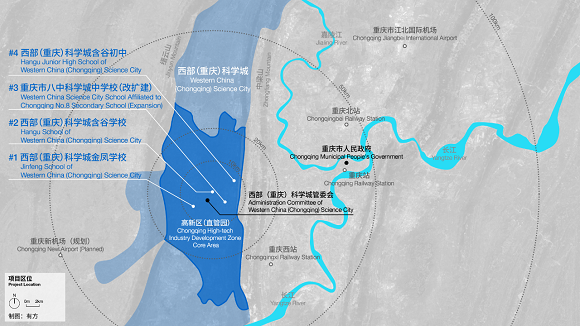 西部重庆科学城4所公立学校面向全球遴选设计方案涉及科学城八中等