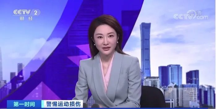第一批刘畊宏女孩腰已经废了