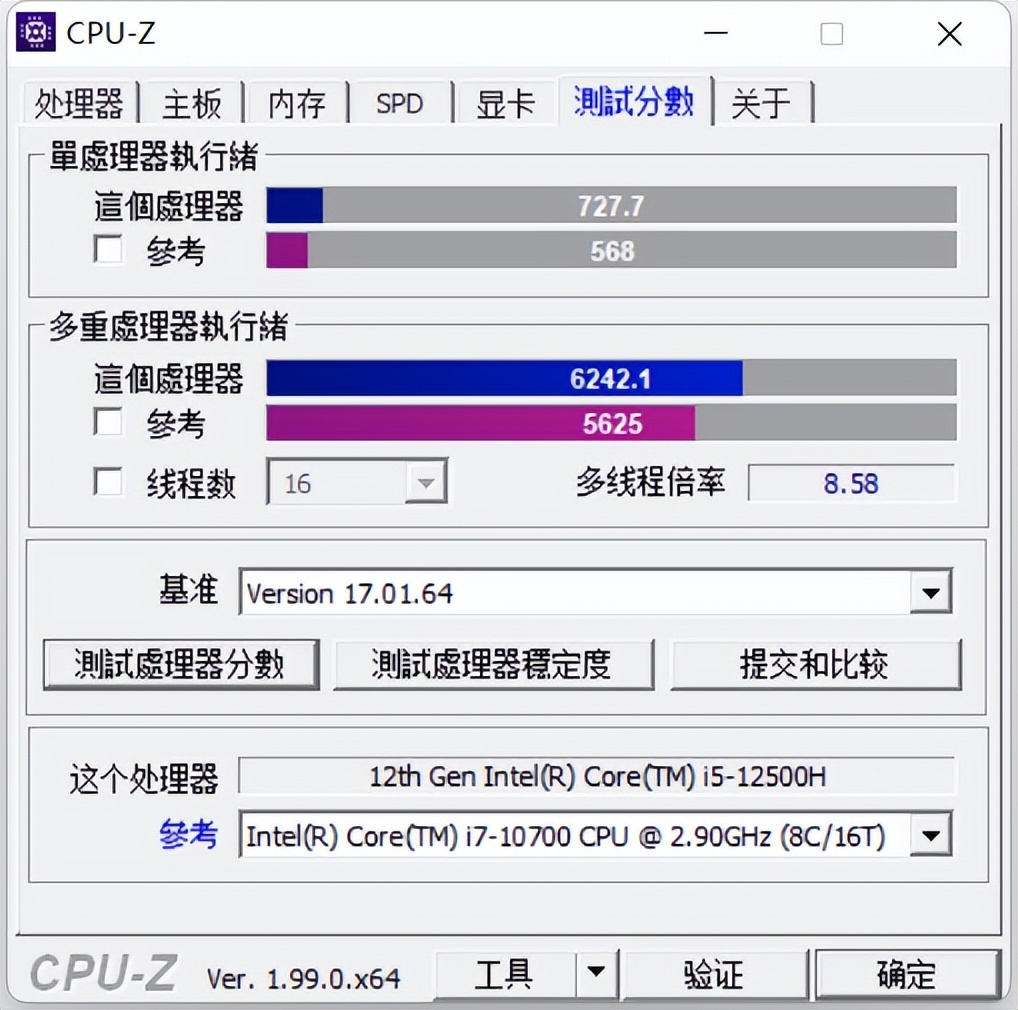 12代i5 rtx3060还不到6500!