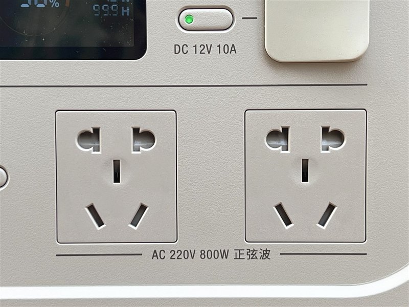 有它户外用电更安心!电小二自主研发户外电源800Pro评测:双快充1.7小时就满血
