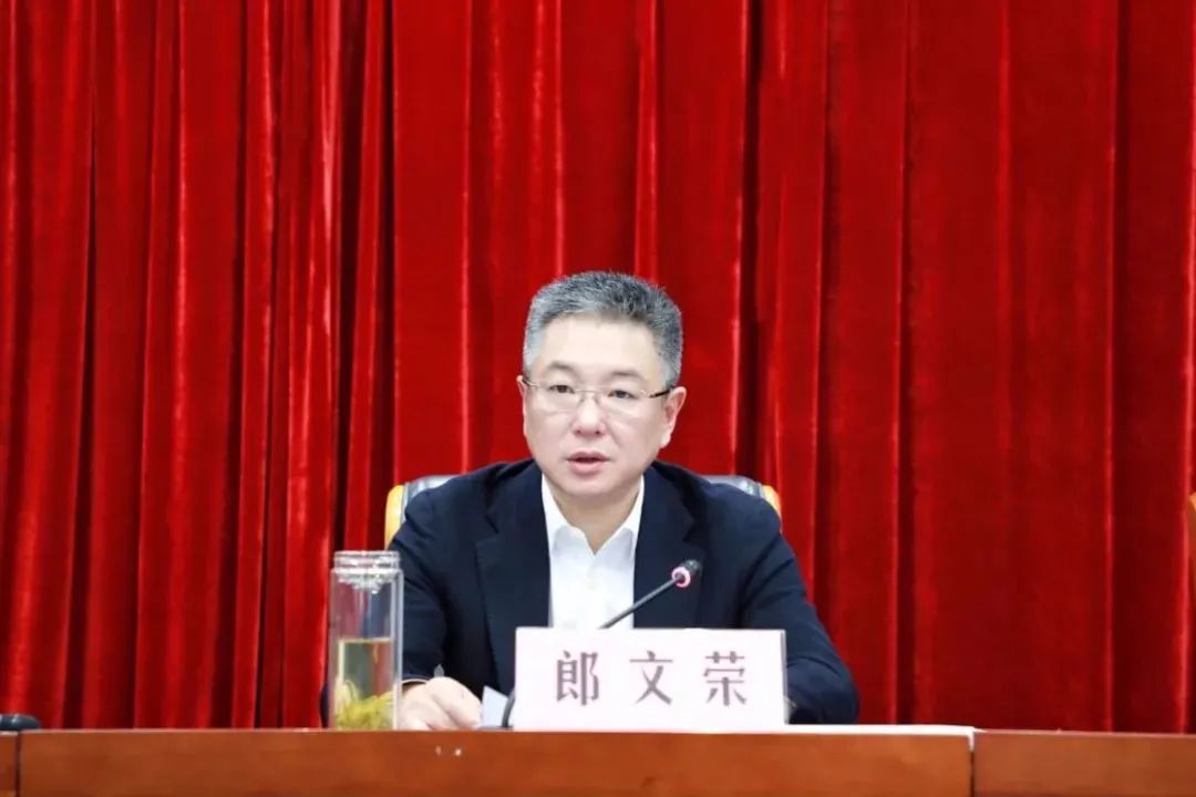 丽水市委副书记政法委书记郎文荣拟任省直单位正厅领导职务