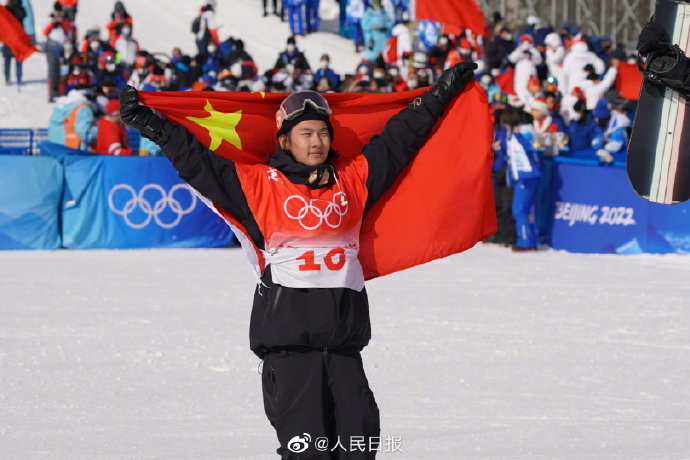 苏翊鸣夺得北京冬奥会单板滑雪男子坡面障碍技巧银牌创造历史