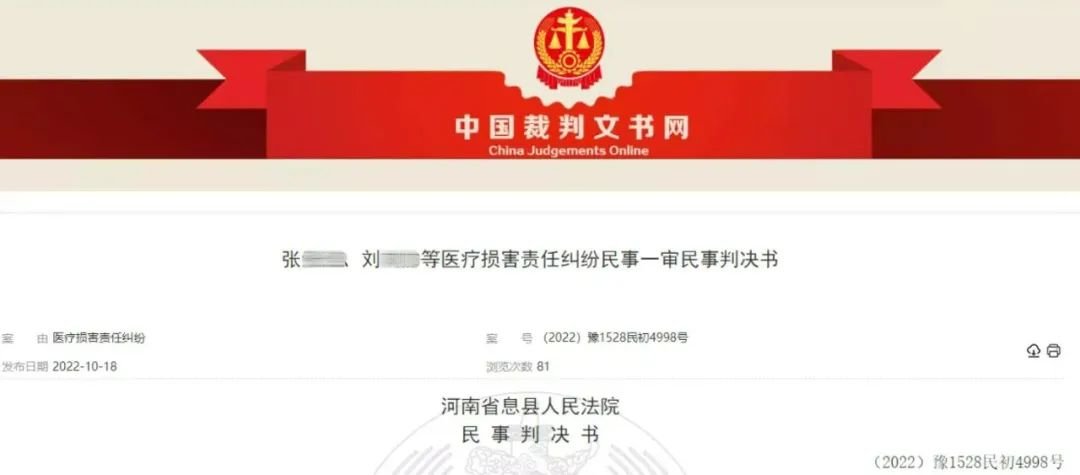 电子直肠镜怎么做做了肠镜等于白做？短期发生癌症，首诊漏检占 52%_https://www.jmylbn.com_新闻资讯_第1张