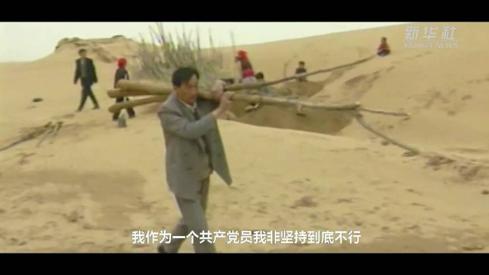 今天的故事是绿色的