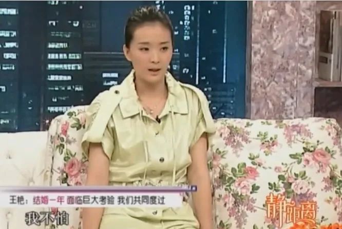 内娱她想来就来想走就走