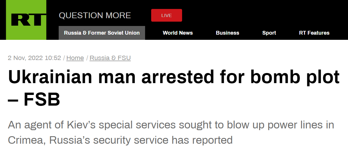 RT：据俄罗斯联邦安全局（FSB）消息，一名乌克兰男子因炸弹阴谋被捕