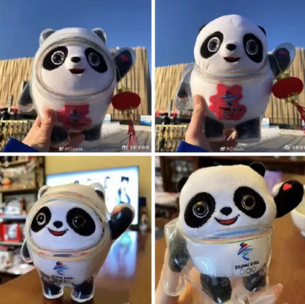 【冰墩墩脱衣胖墩墩】#雪场上的精彩时刻# 原来你是这样的#冰墩墩#!