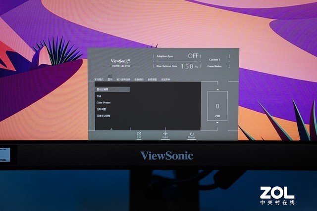 【有料评测】优派 VX2781-4K-PRO显示器评测:不止于电竞