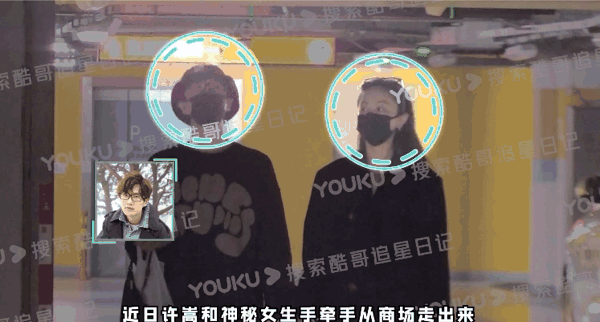 图源微博:新浪娱乐