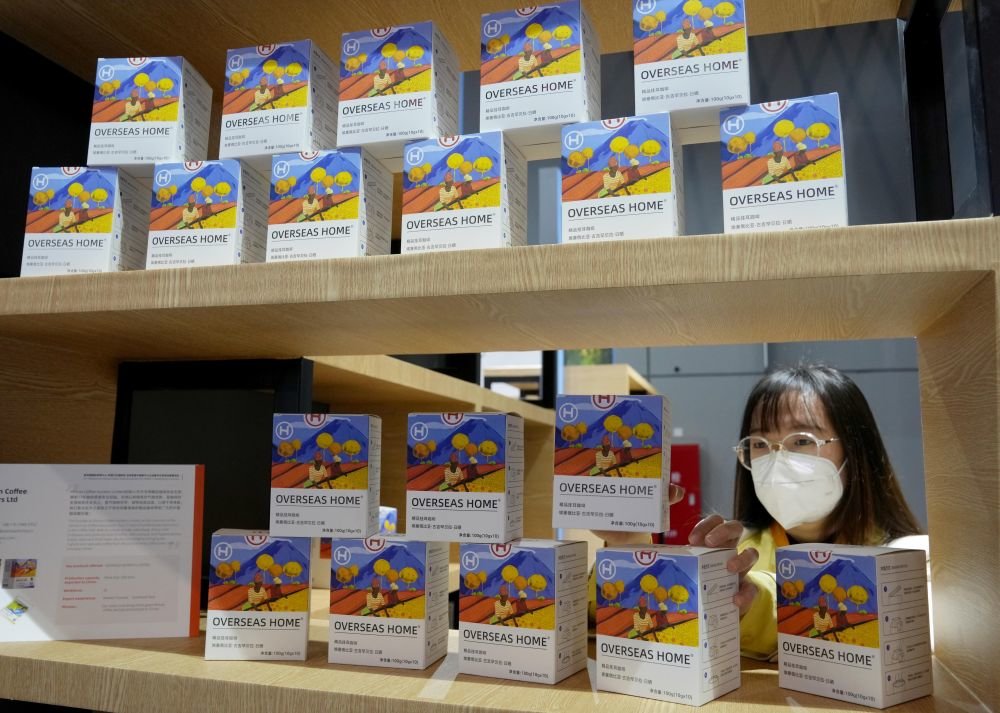 这是2022年11月7日在第五届进博会食品及农产品展区拍摄的埃塞俄比亚咖啡。新华社记者 刘颖 摄