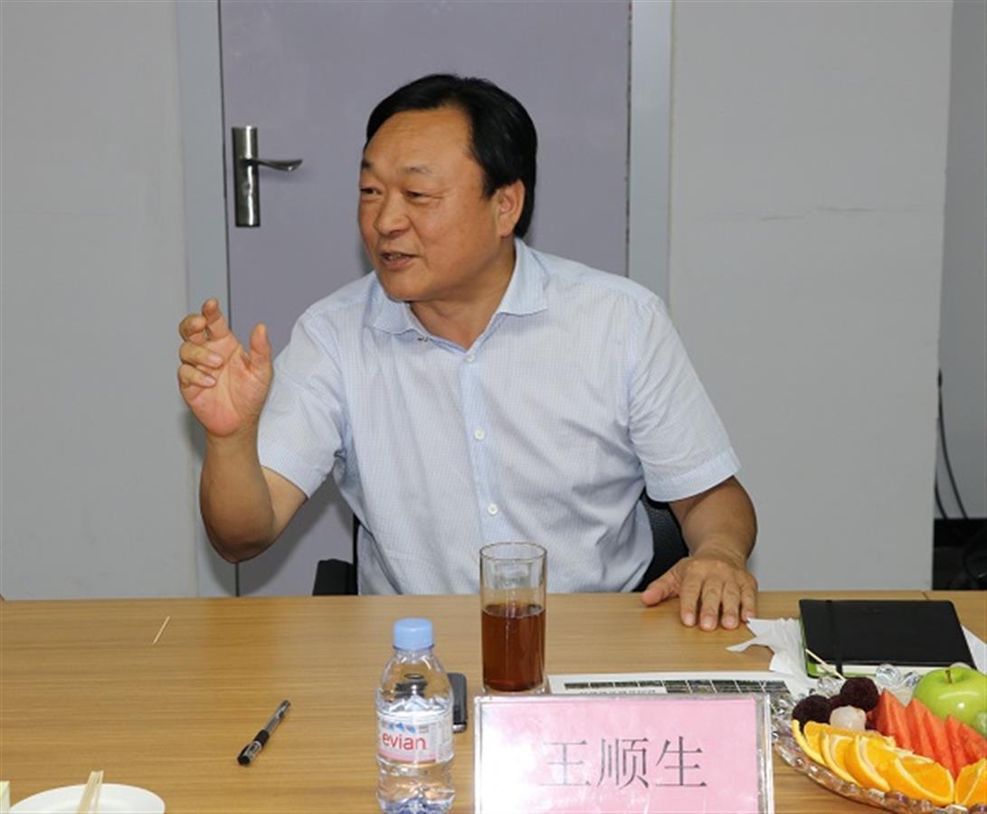 郑州市政协原副主席王顺生被查曾当过民办教师