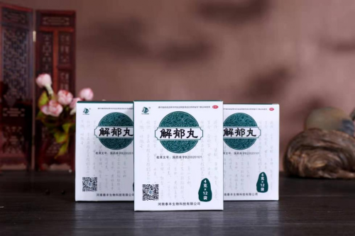 解郁丸挑战片仔癀的另一大养肝药