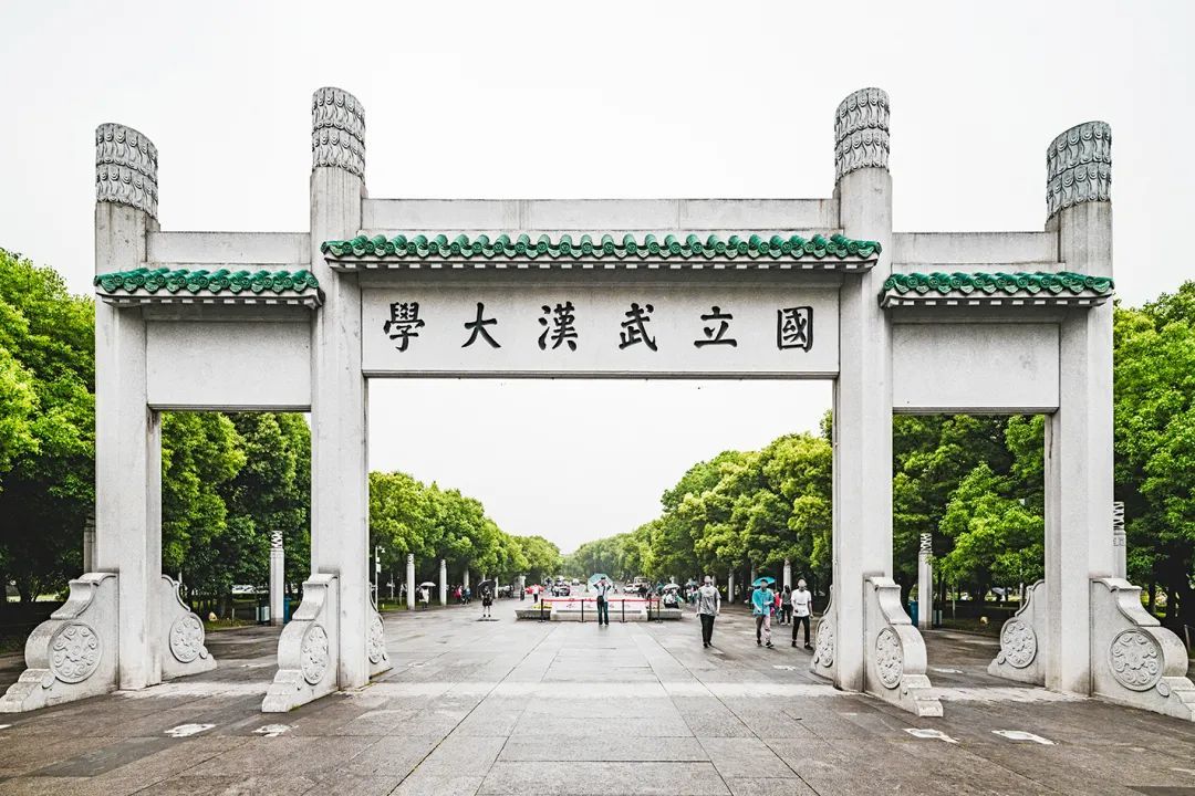 据武汉大学微信公众号介绍,今年是武汉大学生命科学学院建院100周年