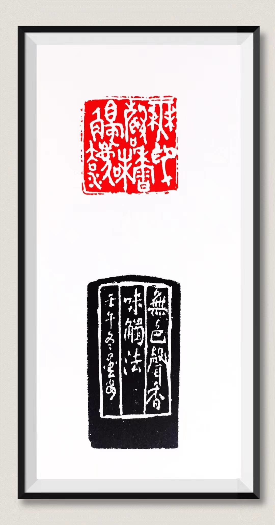成都著名书法篆刻家葛墨安去世 享年106岁__凤凰网