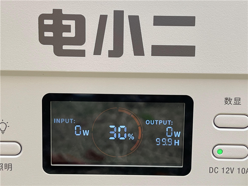 有它户外用电更安心!电小二自主研发户外电源800Pro评测:双快充1.7小时就满血