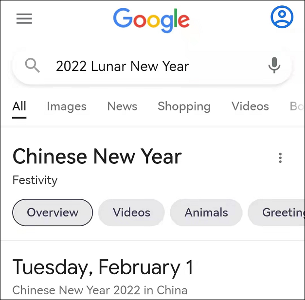谷歌截图需要一提的是,据观察者网此前查询中国官方外交部及官方媒体