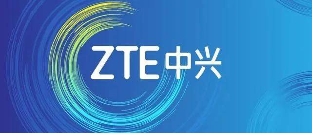 中兴通讯5g专利排名第五季度营收279亿净利22亿