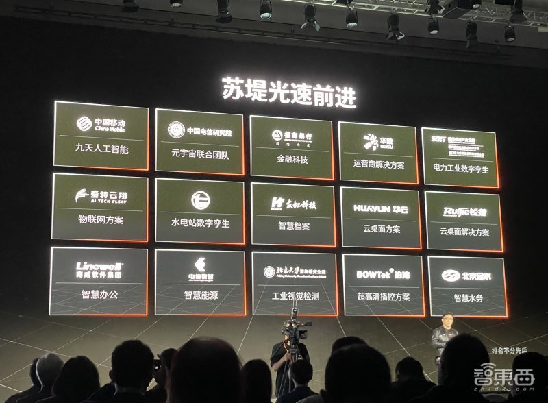 存储芯片价格大跌,多家巨头业绩预警,短期内难缓寒冬