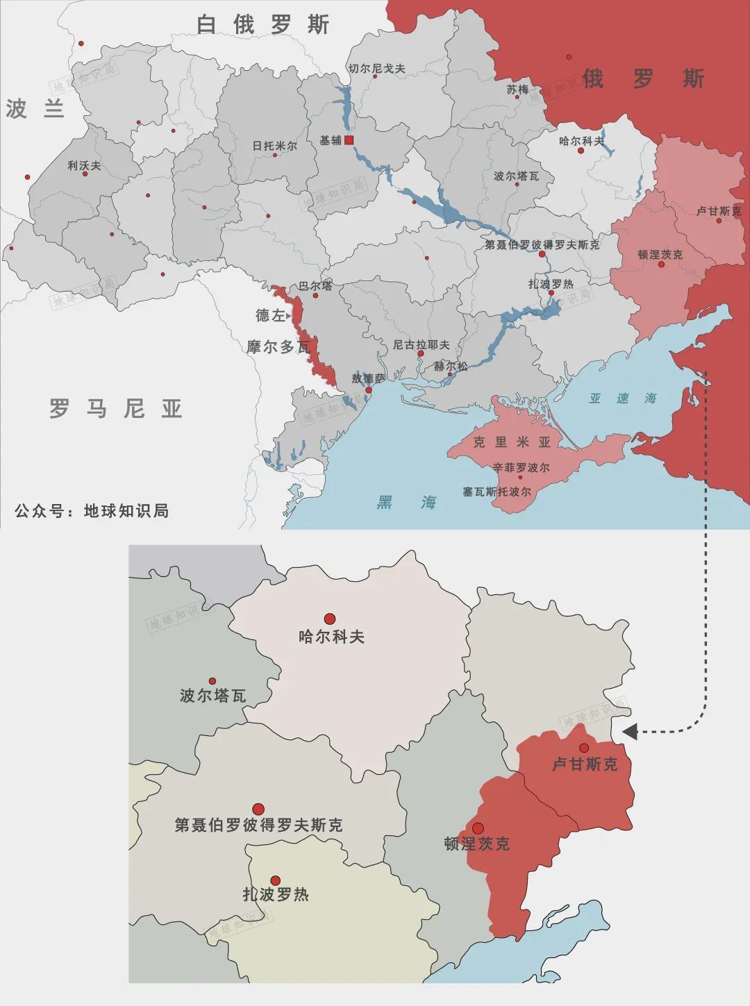 "卢甘斯克人民共和国"和"顿涅茨克人民共和国"只占有乌克兰卢甘斯克州